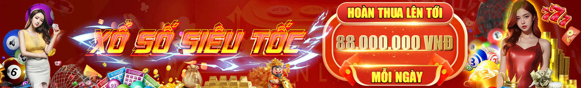 1980 × 300 6 60